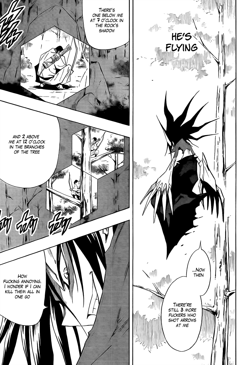 Mechanical Child ULTIMO Nanban-Okina Misty Pass 第27页