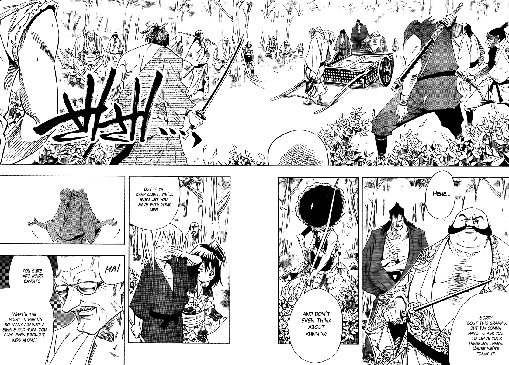 Mechanical Child ULTIMO Nanban-Okina Misty Pass 第8页