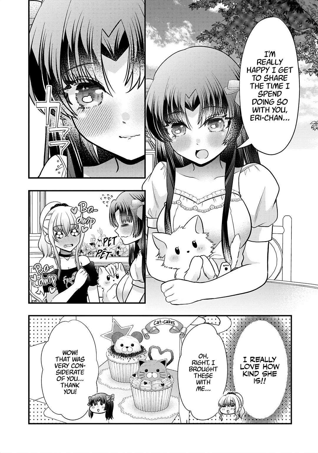 Yurigami-sama no Iutoori! Vol. 1 Ch. 5 第11页