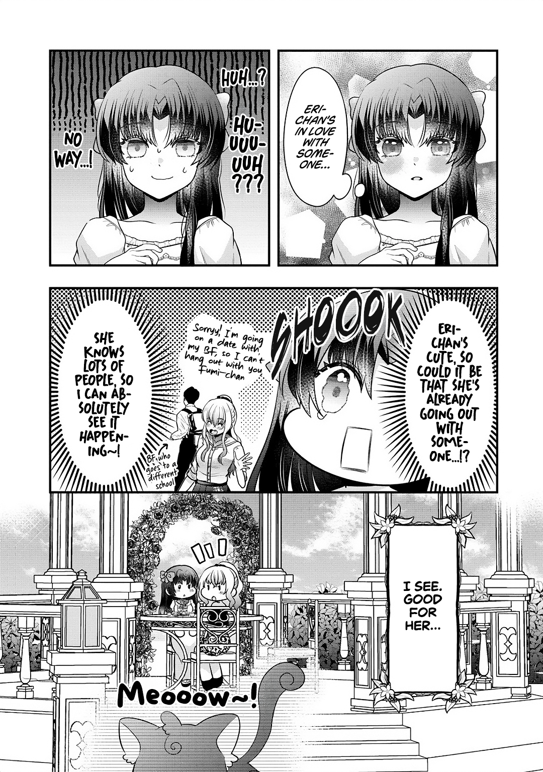 Yurigami-sama no Iutoori! Vol. 1 Ch. 5 第15页