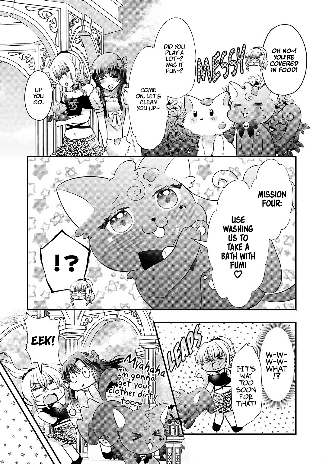 Yurigami-sama no Iutoori! Vol. 1 Ch. 5 第16页