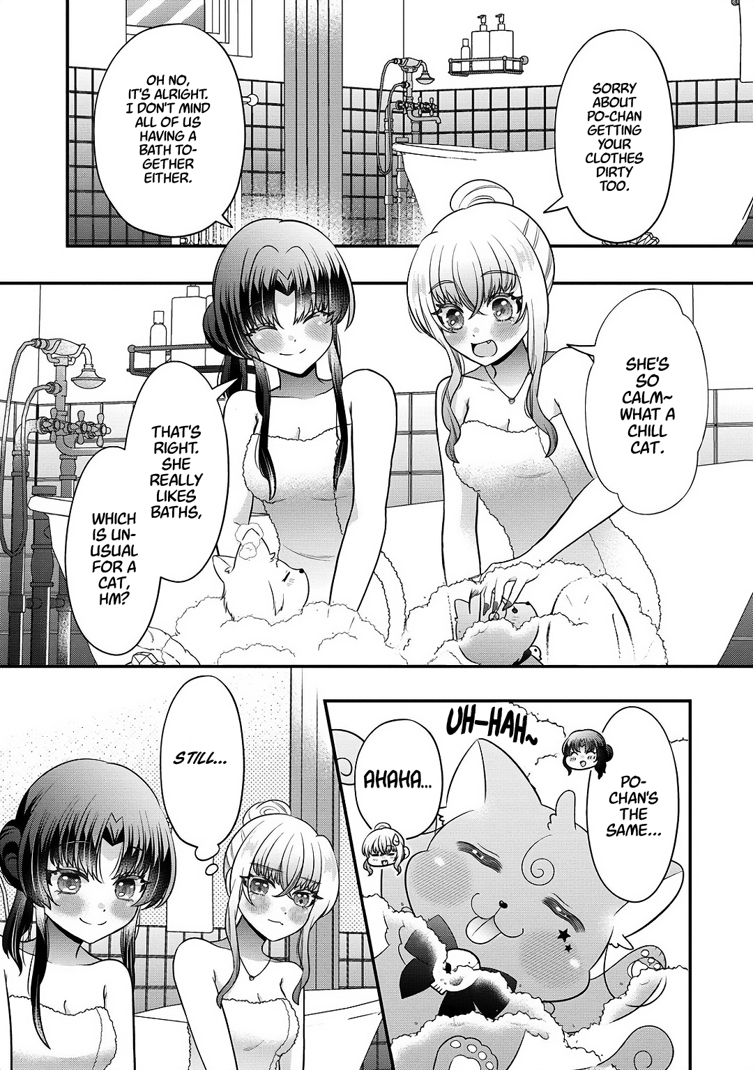 Yurigami-sama no Iutoori! Vol. 1 Ch. 5 第17页