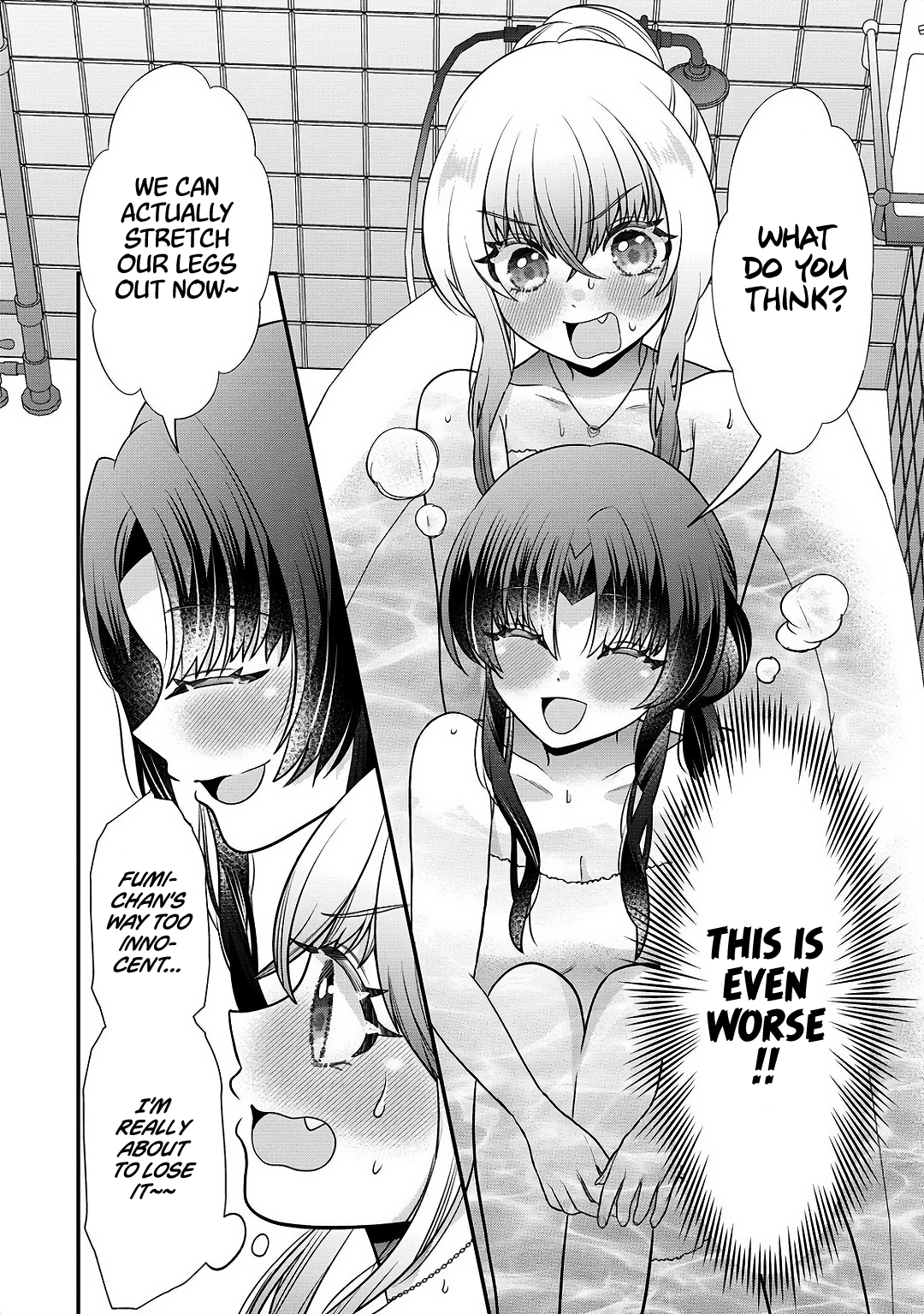Yurigami-sama no Iutoori! Vol. 1 Ch. 5 第20页
