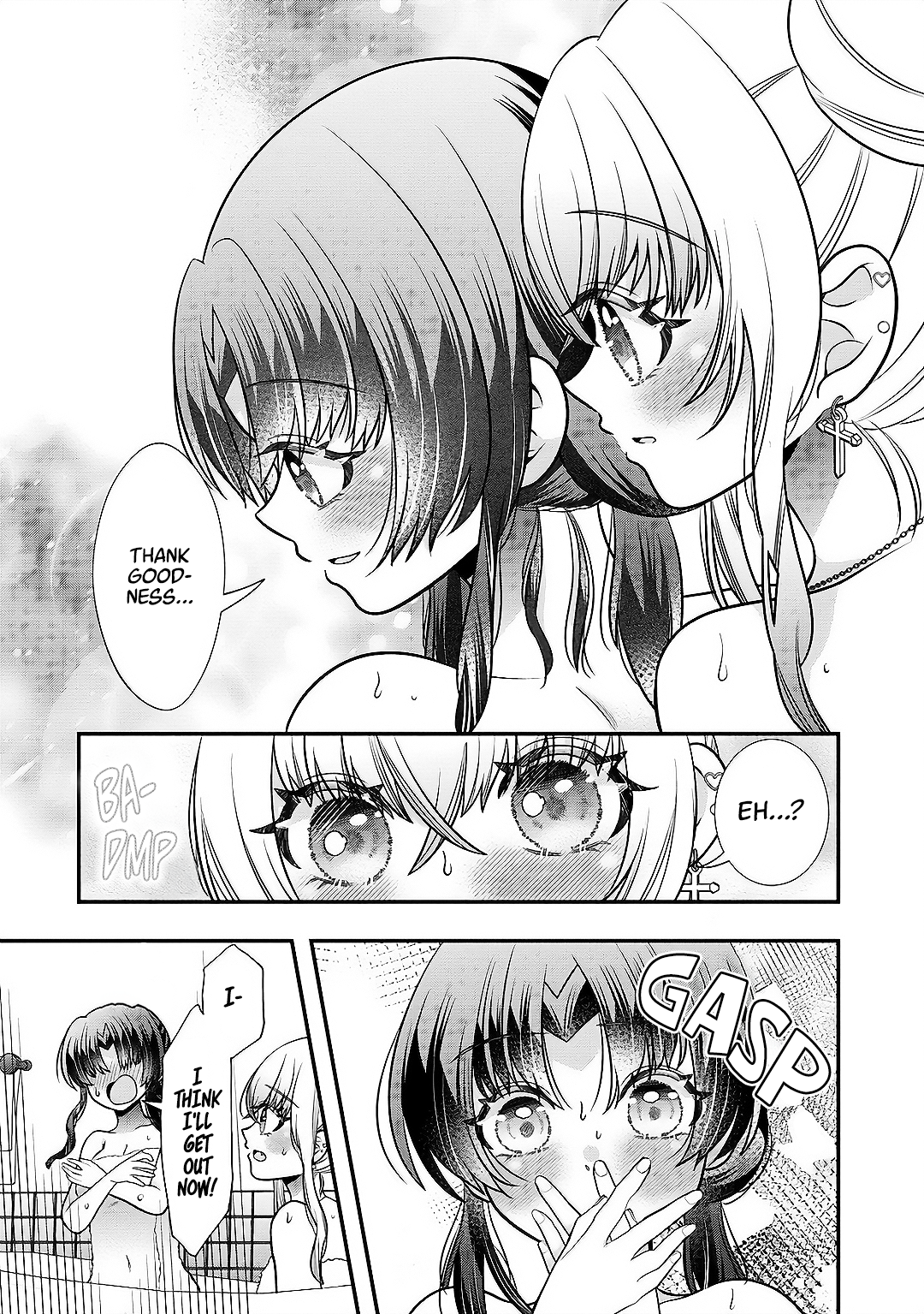 Yurigami-sama no Iutoori! Vol. 1 Ch. 5 第22页