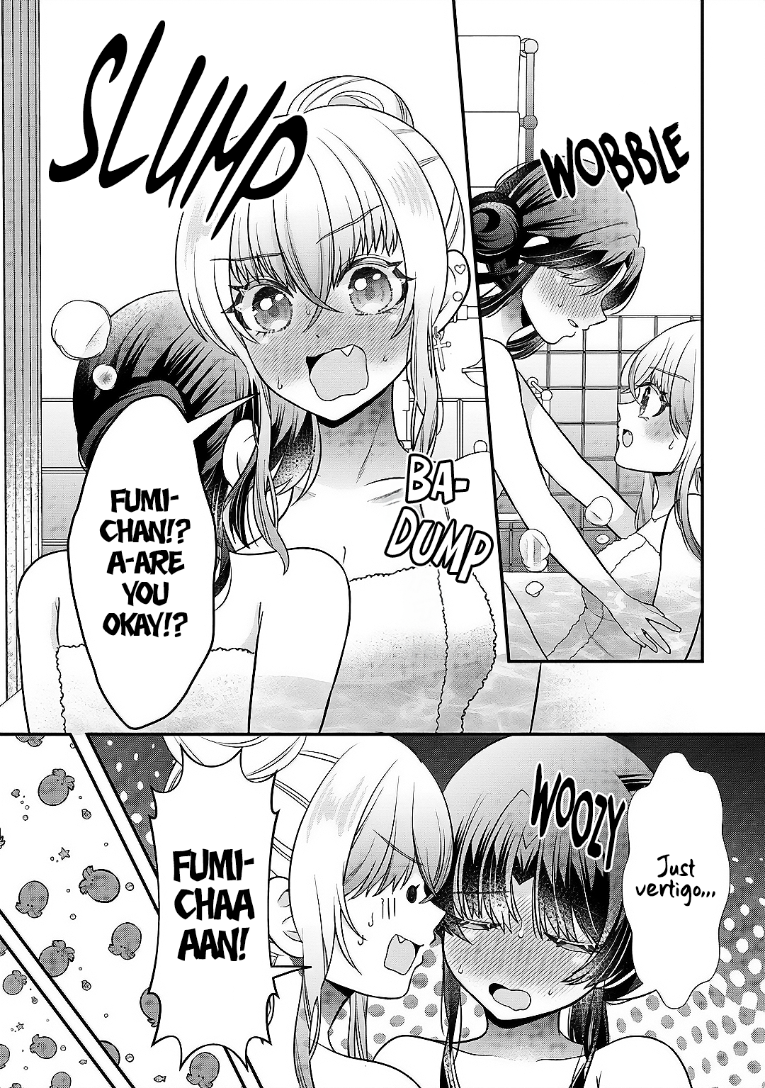 Yurigami-sama no Iutoori! Vol. 1 Ch. 5 第23页