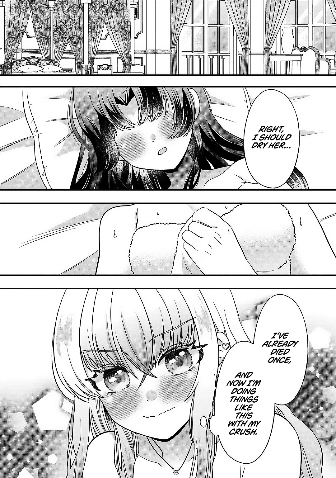 Yurigami-sama no Iutoori! Vol. 1 Ch. 5 第24页