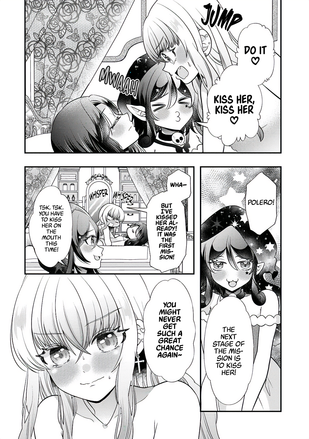 Yurigami-sama no Iutoori! Vol. 1 Ch. 5 第27页