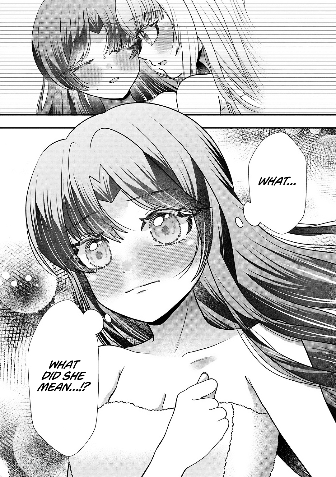 Yurigami-sama no Iutoori! Vol. 1 Ch. 5 第30页