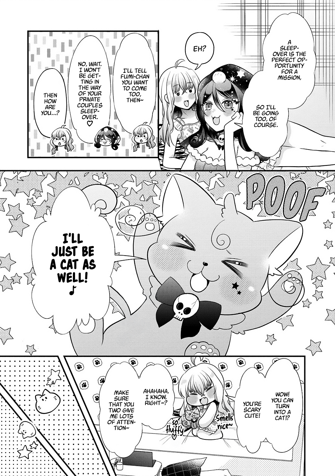 Yurigami-sama no Iutoori! Vol. 1 Ch. 5 第6页