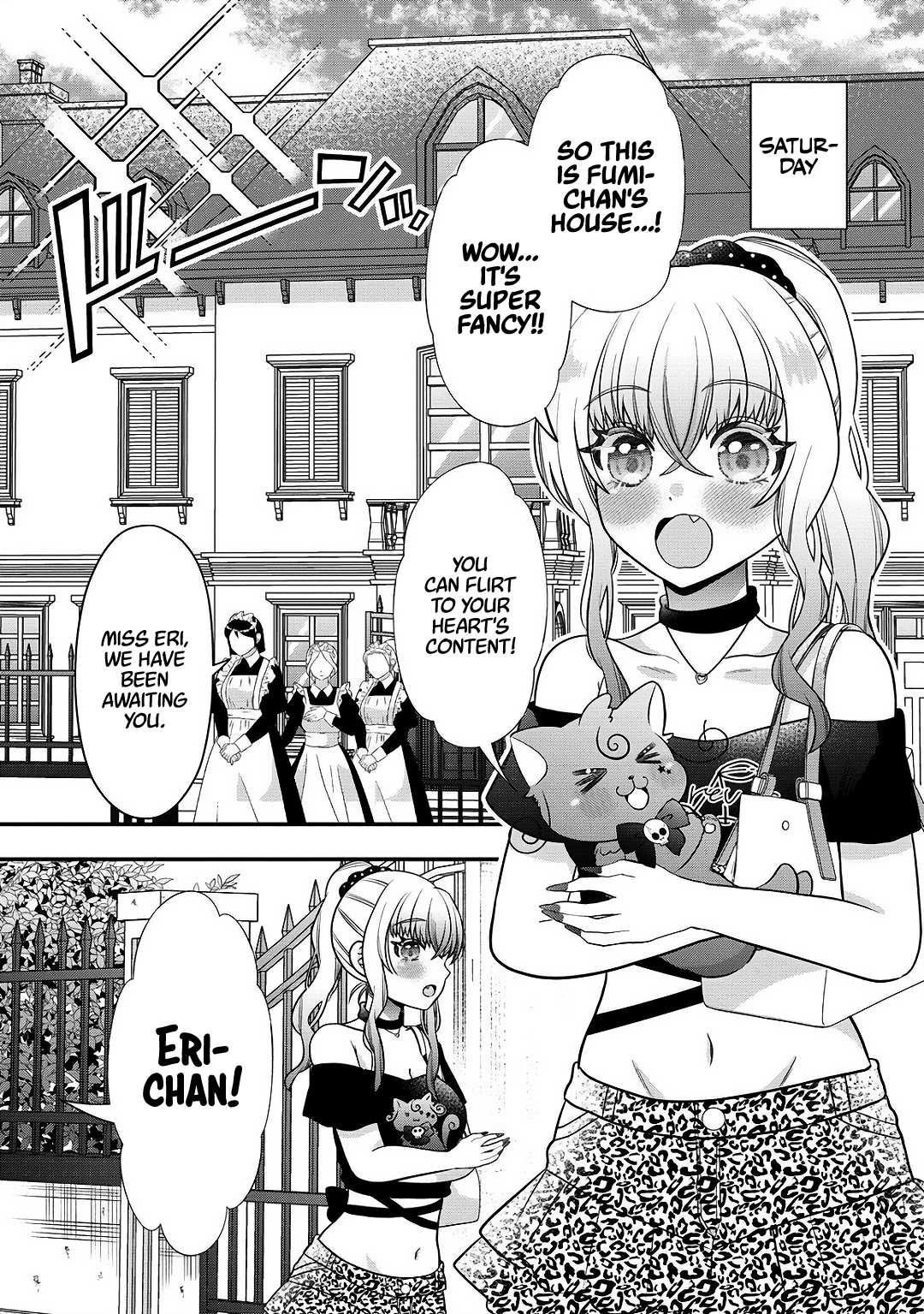 Yurigami-sama no Iutoori! Vol. 1 Ch. 5 第7页