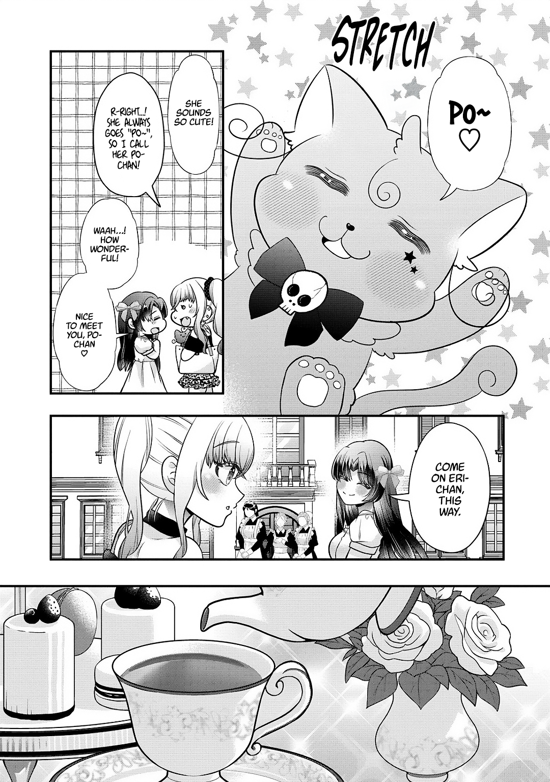 Yurigami-sama no Iutoori! Vol. 1 Ch. 5 第9页