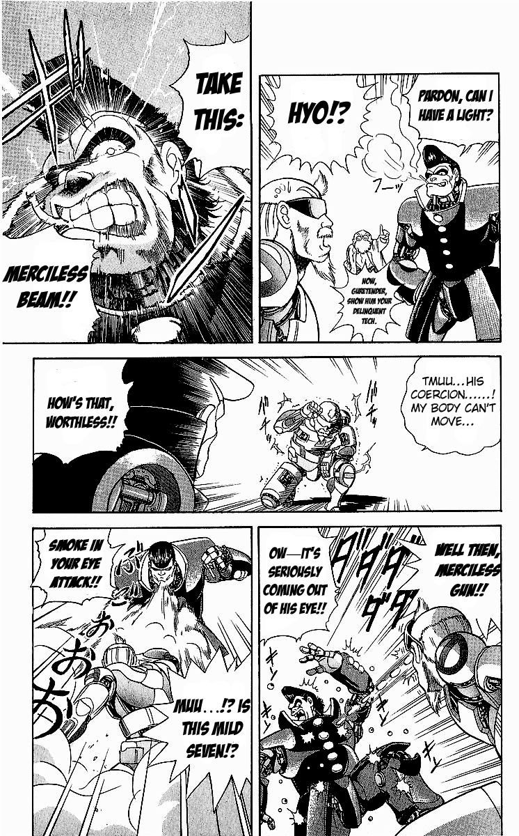 Cyborg Grandpa-G Dreadful Man! His Name is Sharekoube!! 第13页