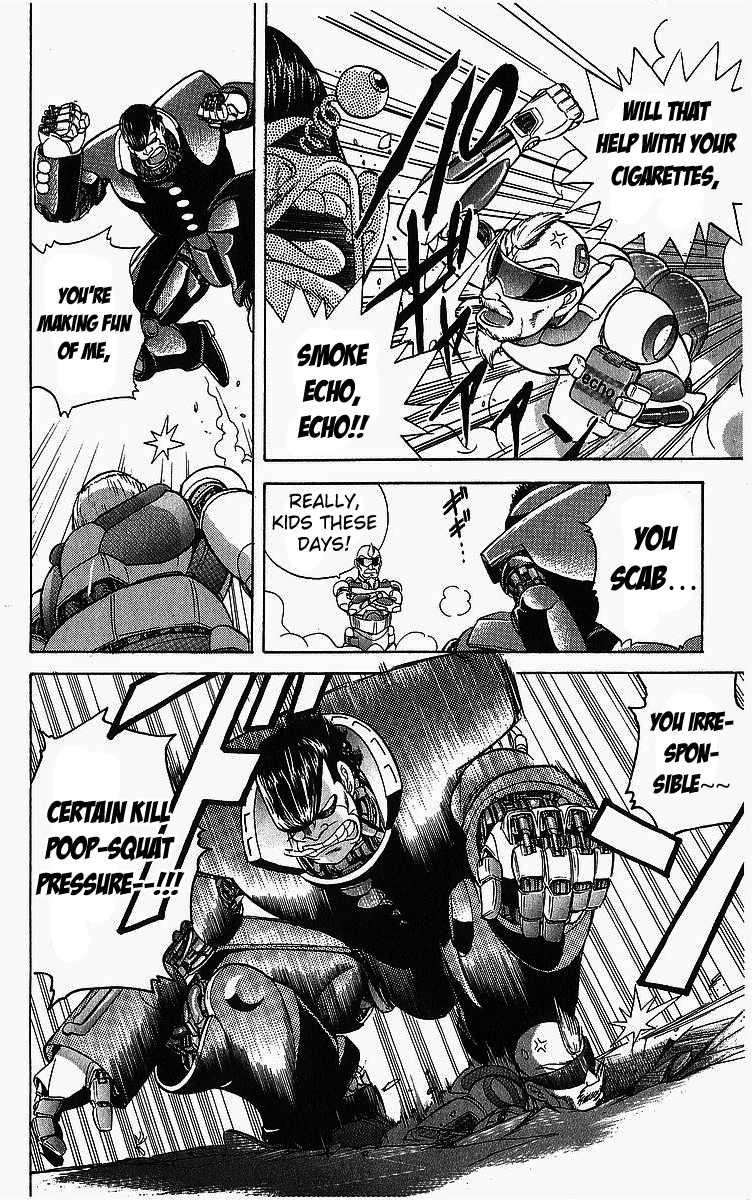 Cyborg Grandpa-G Dreadful Man! His Name is Sharekoube!! 第14页
