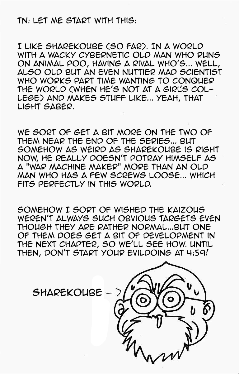 Cyborg Grandpa-G Dreadful Man! His Name is Sharekoube!! 第20页