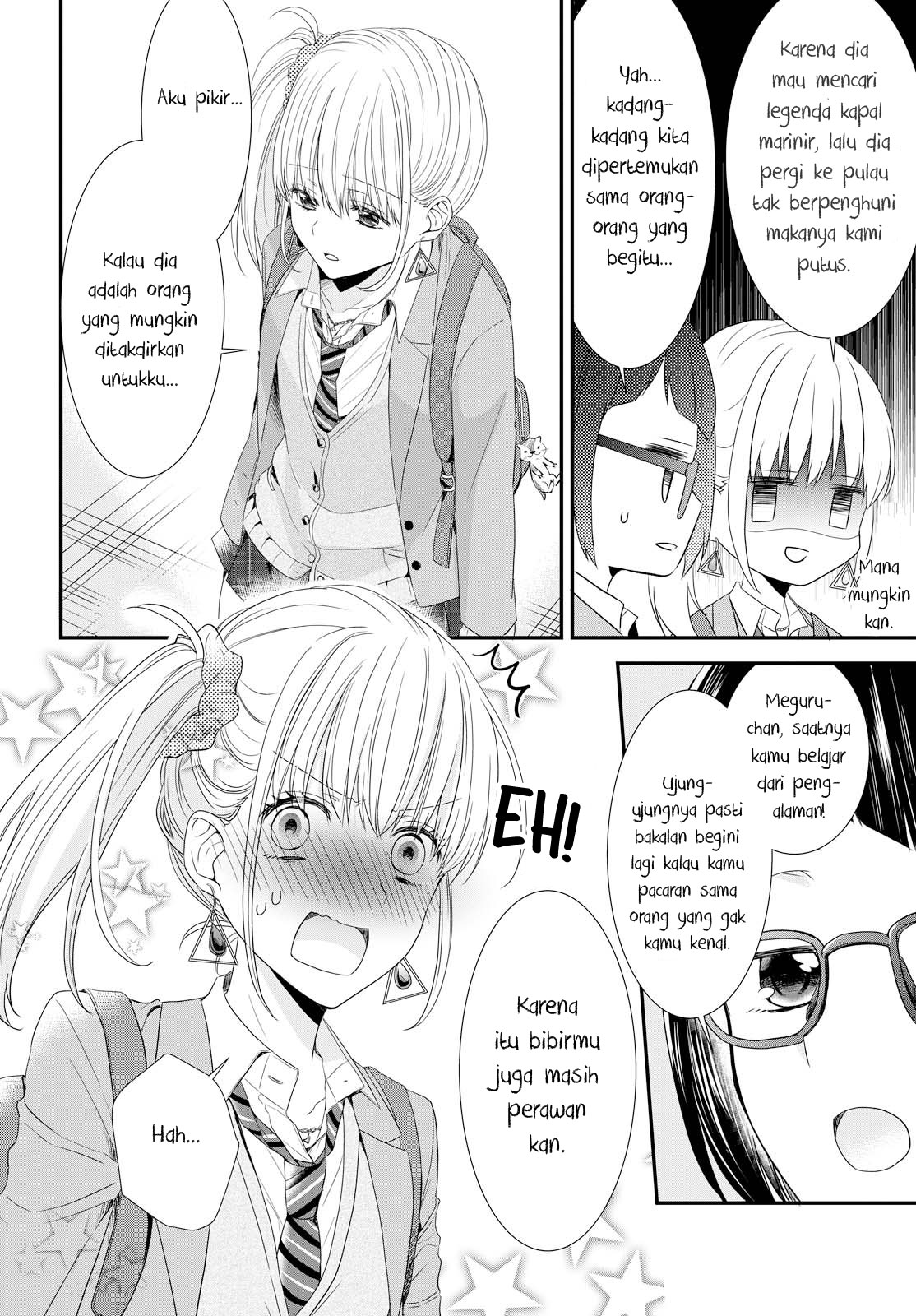 Takane no Hana wa Usotsuki desu 第5页