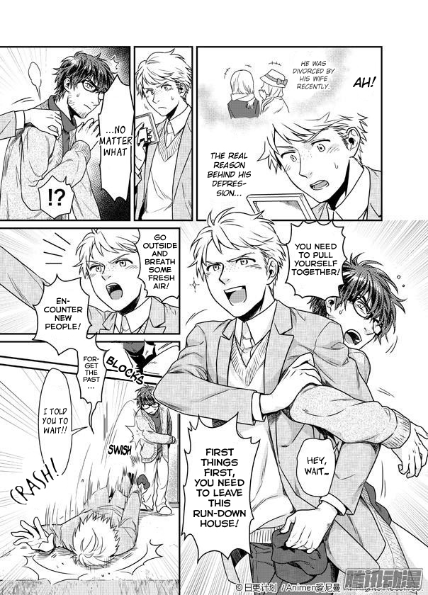 Magic Marriage The Runaway Bride from the Demon Realm 第12页