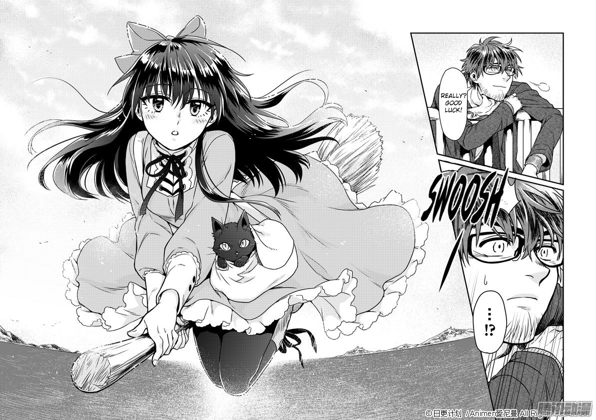 Magic Marriage The Runaway Bride from the Demon Realm 第22页