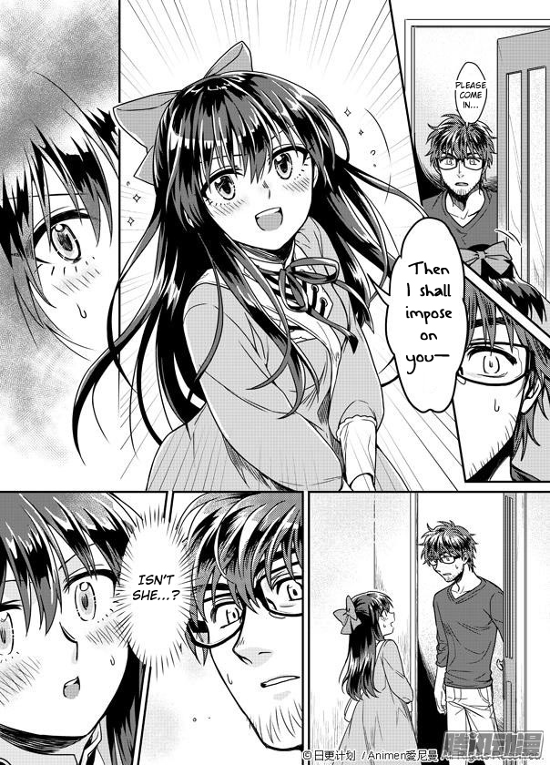Magic Marriage The Runaway Bride from the Demon Realm 第26页