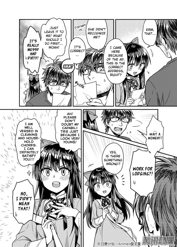 Magic Marriage The Runaway Bride from the Demon Realm 第27页