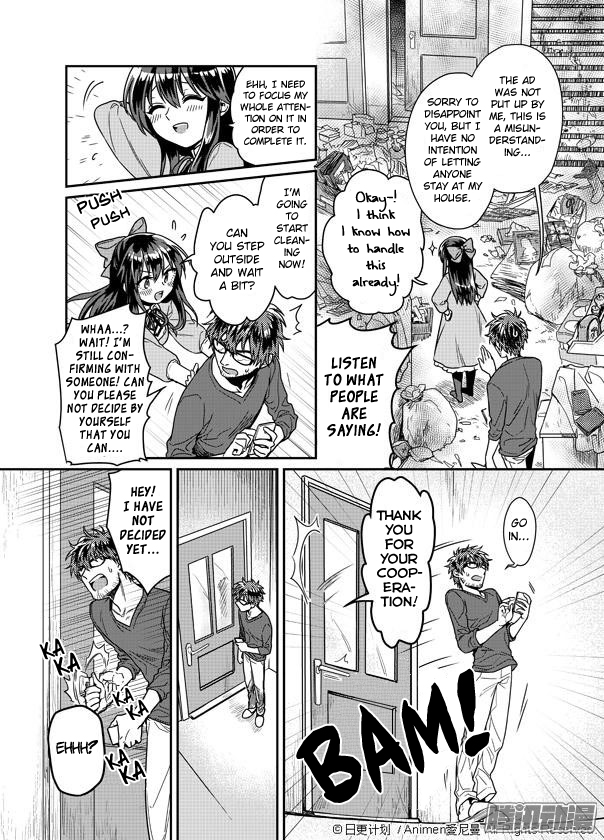 Magic Marriage The Runaway Bride from the Demon Realm 第28页