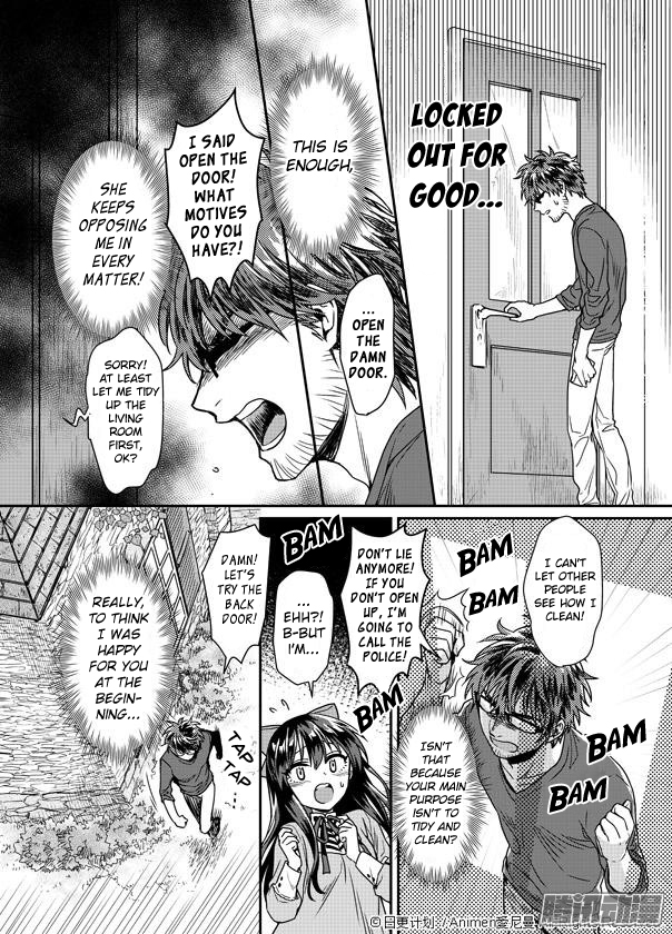 Magic Marriage The Runaway Bride from the Demon Realm 第29页