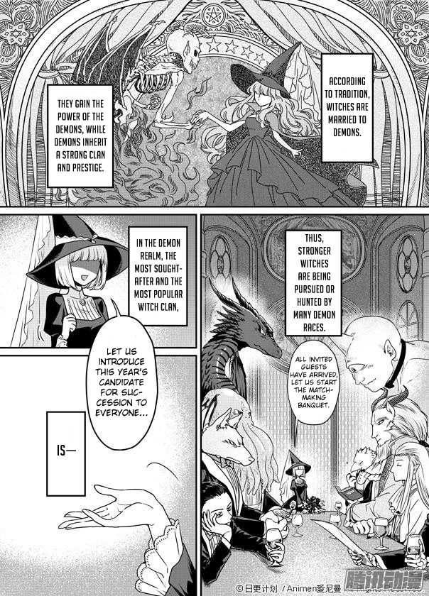 Magic Marriage 第4页
