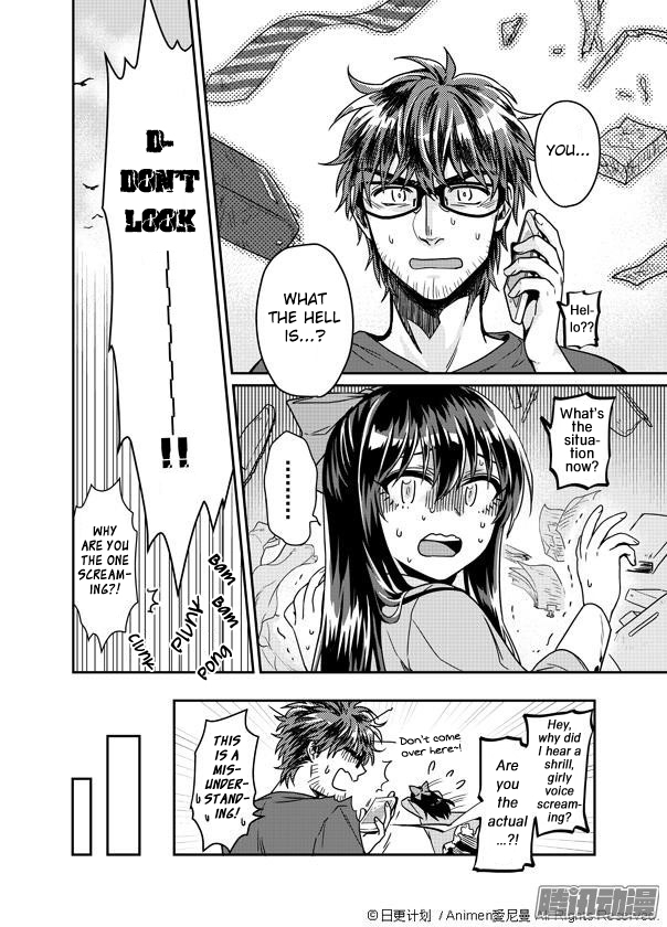 Magic Marriage The Runaway Bride from the Demon Realm 第32页