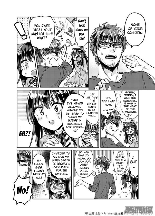 Magic Marriage The Runaway Bride from the Demon Realm 第36页