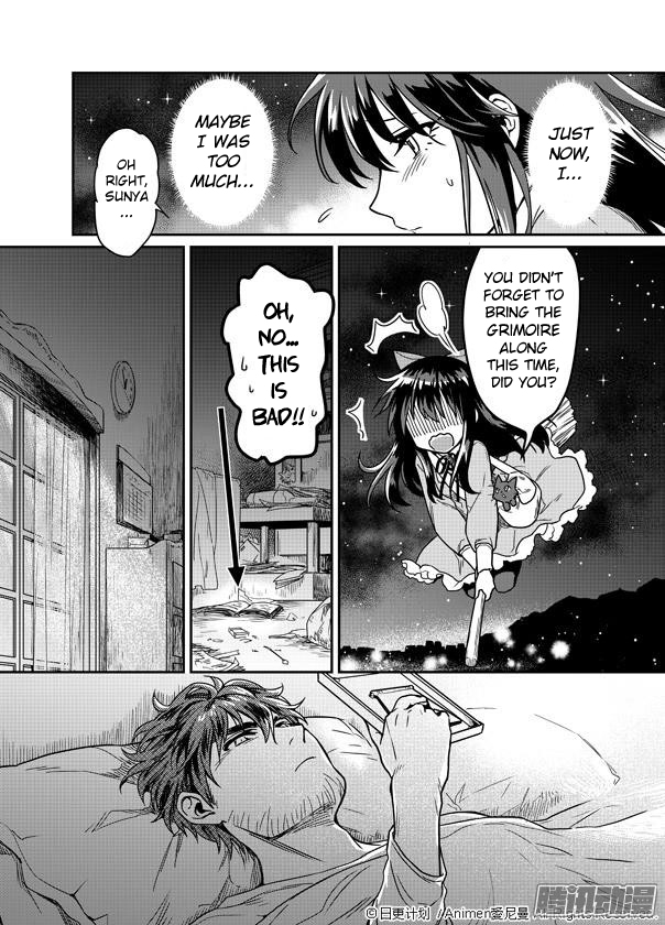 Magic Marriage The Runaway Bride from the Demon Realm 第40页