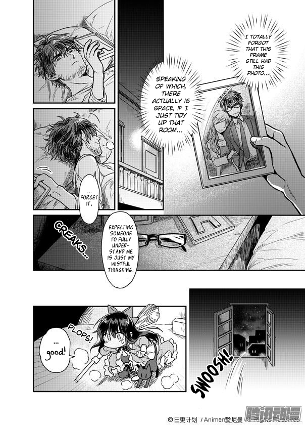 Magic Marriage The Runaway Bride from the Demon Realm 第41页