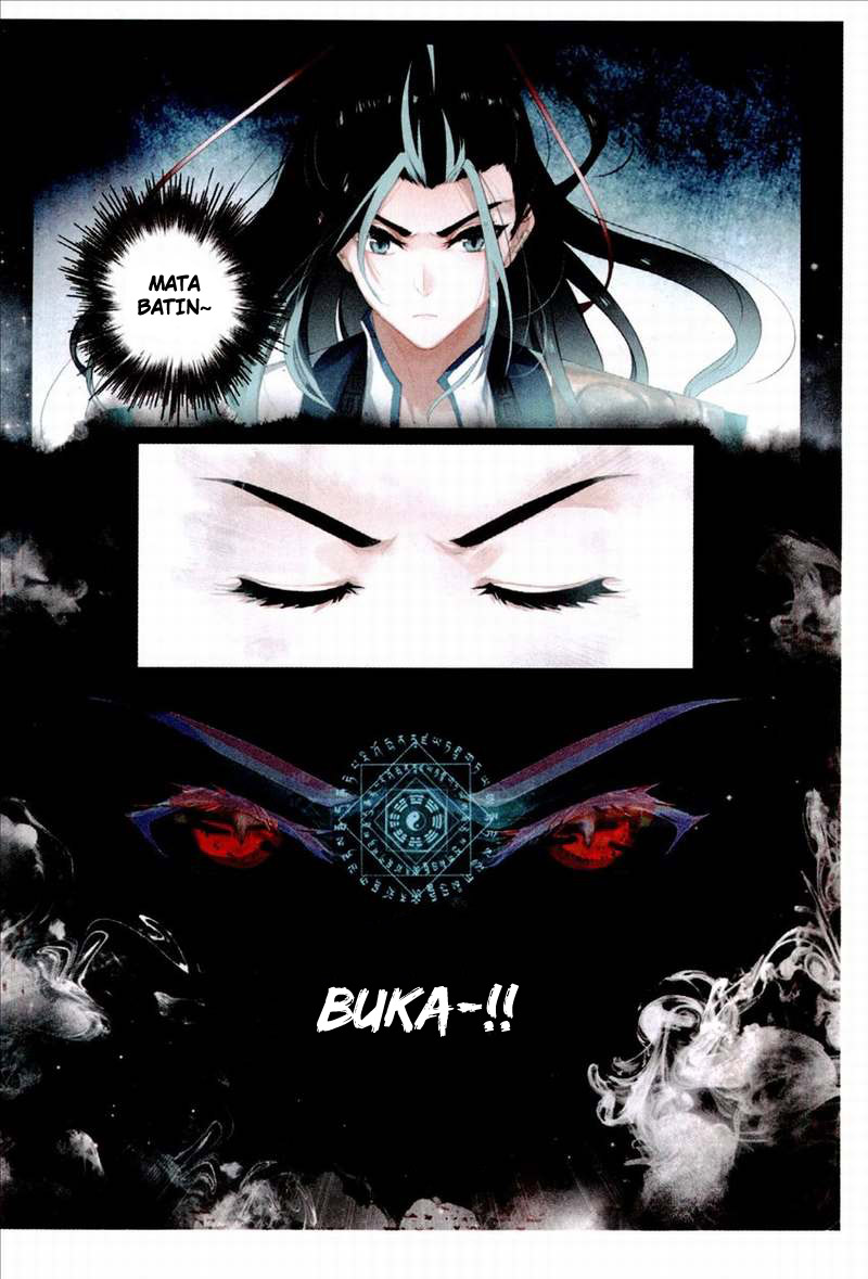 Seeking the Flying Sword Path Situasi Yang Aneh 第12页