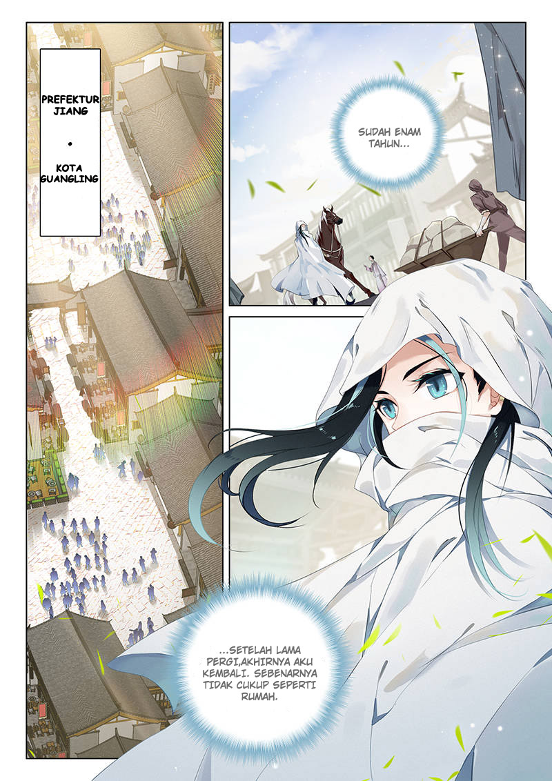 Seeking the Flying Sword Path Situasi Yang Aneh 第3页