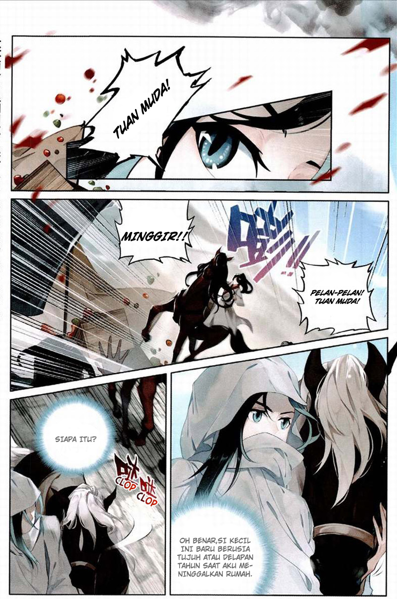Seeking the Flying Sword Path Situasi Yang Aneh 第4页