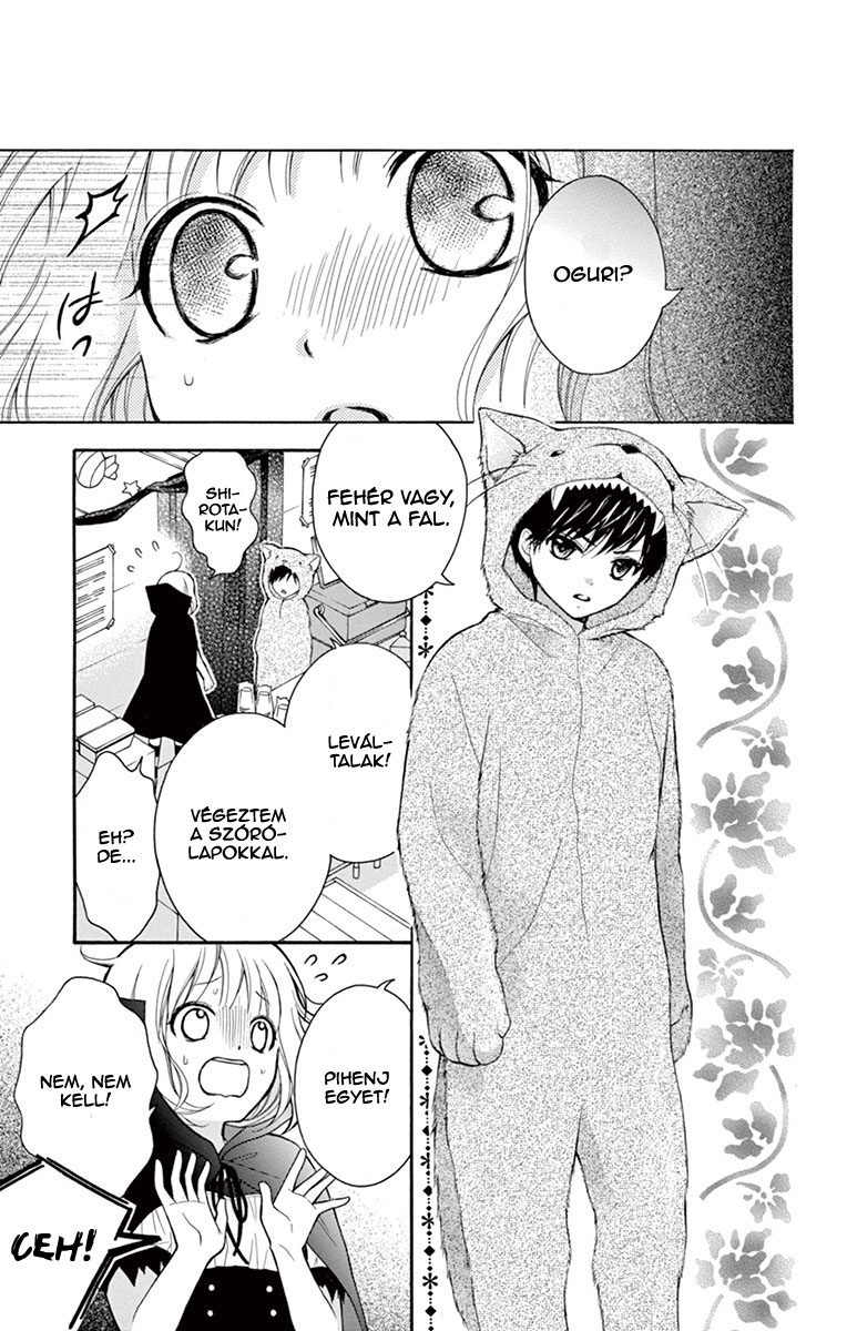Katayoku no Labyrinth Vol. 2 Ch. 6 第19页
