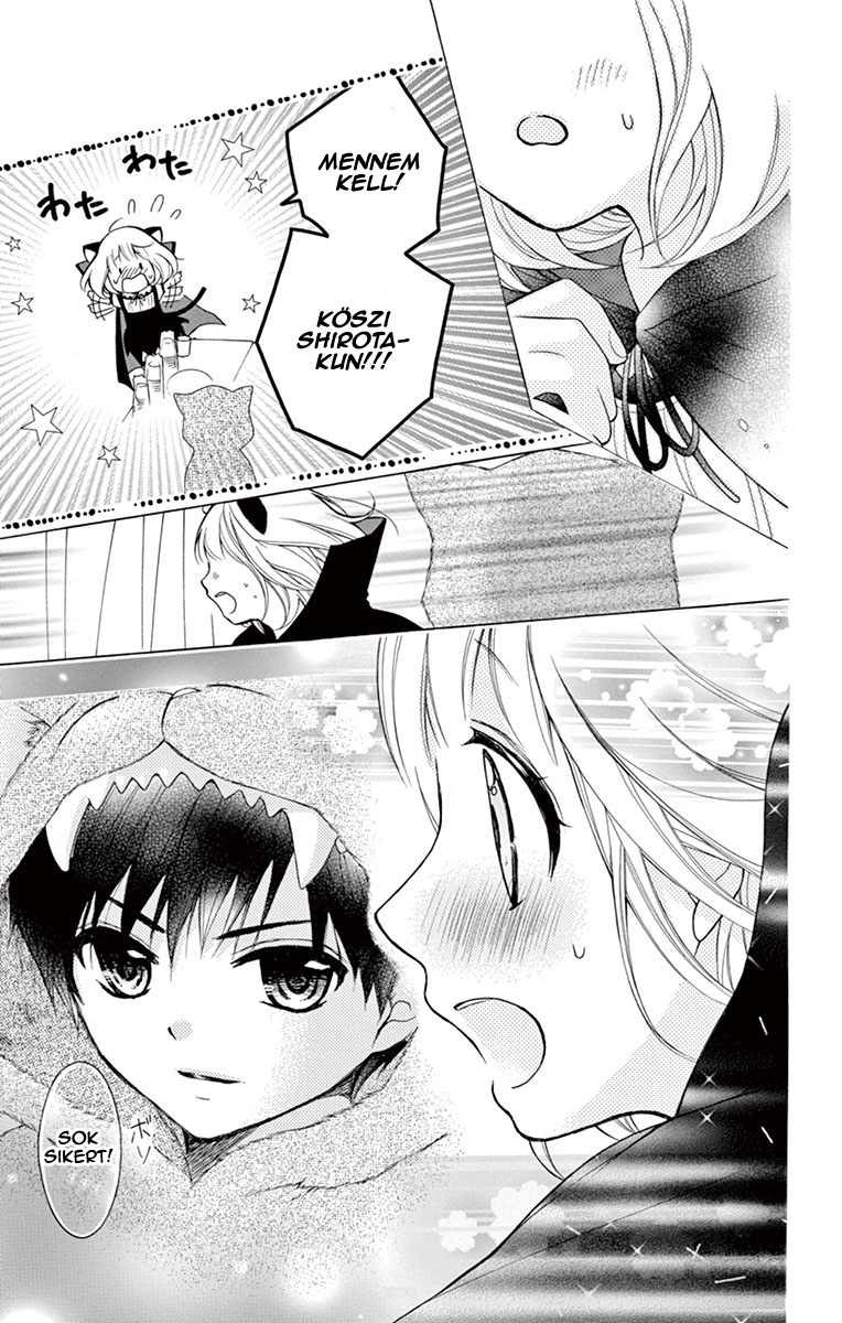 Katayoku no Labyrinth Vol. 2 Ch. 6 第21页