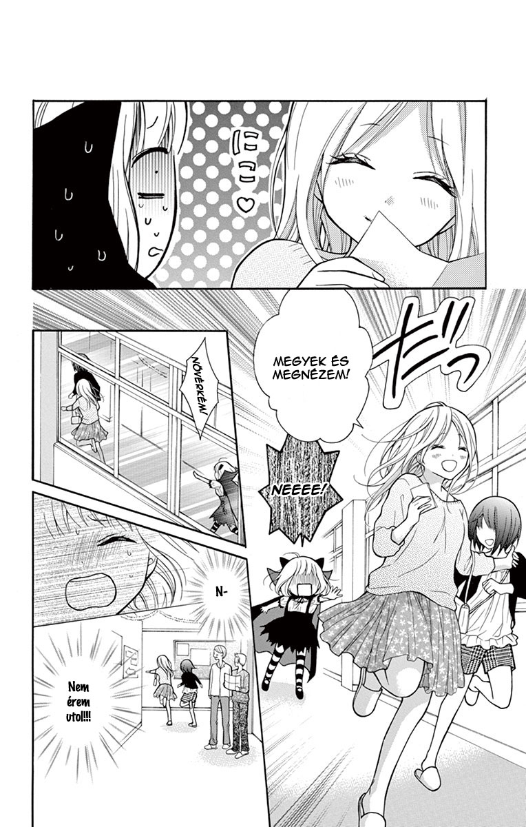 Katayoku no Labyrinth Vol. 2 Ch. 6 第28页