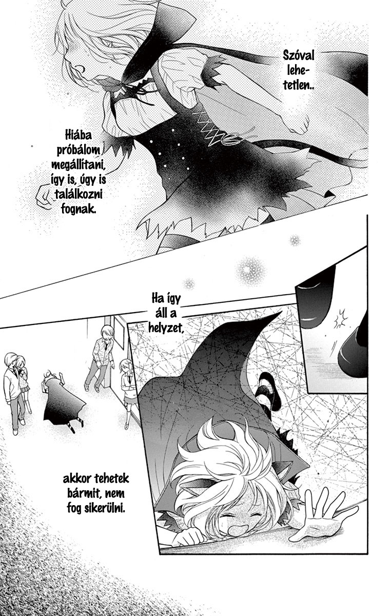 Katayoku no Labyrinth Vol. 2 Ch. 6 第29页
