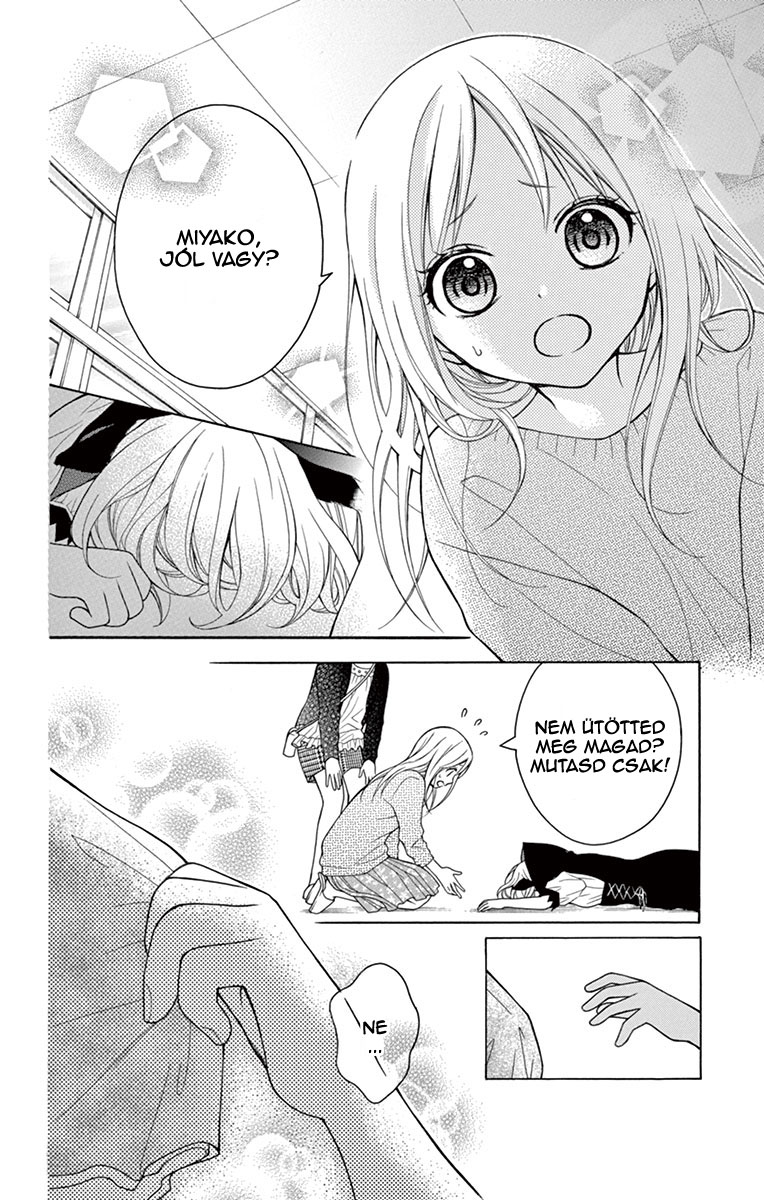 Katayoku no Labyrinth Vol. 2 Ch. 6 第30页