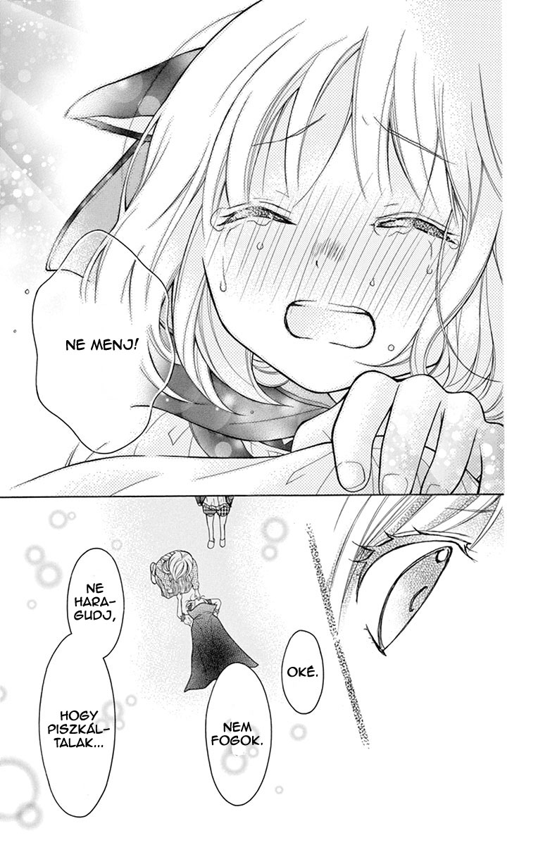 Katayoku no Labyrinth Vol. 2 Ch. 6 第31页