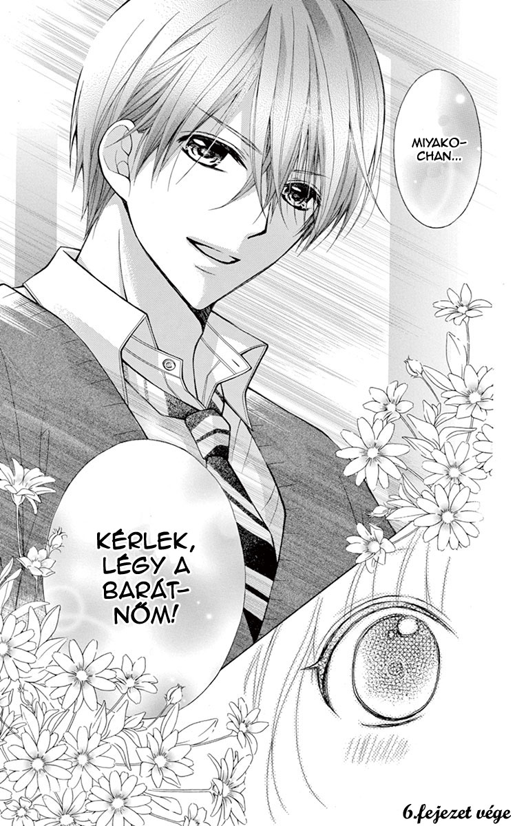 Katayoku no Labyrinth Vol. 2 Ch. 6 第37页