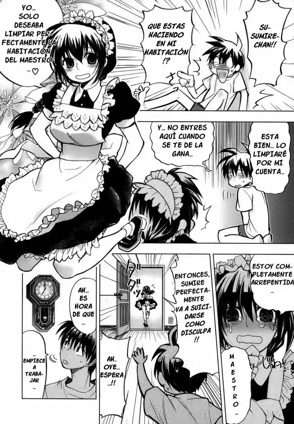 Urasai Vol. 1 Ch. 1 第13页