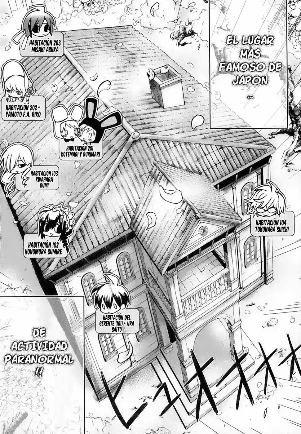 Urasai Vol. 1 Ch. 1 第20页