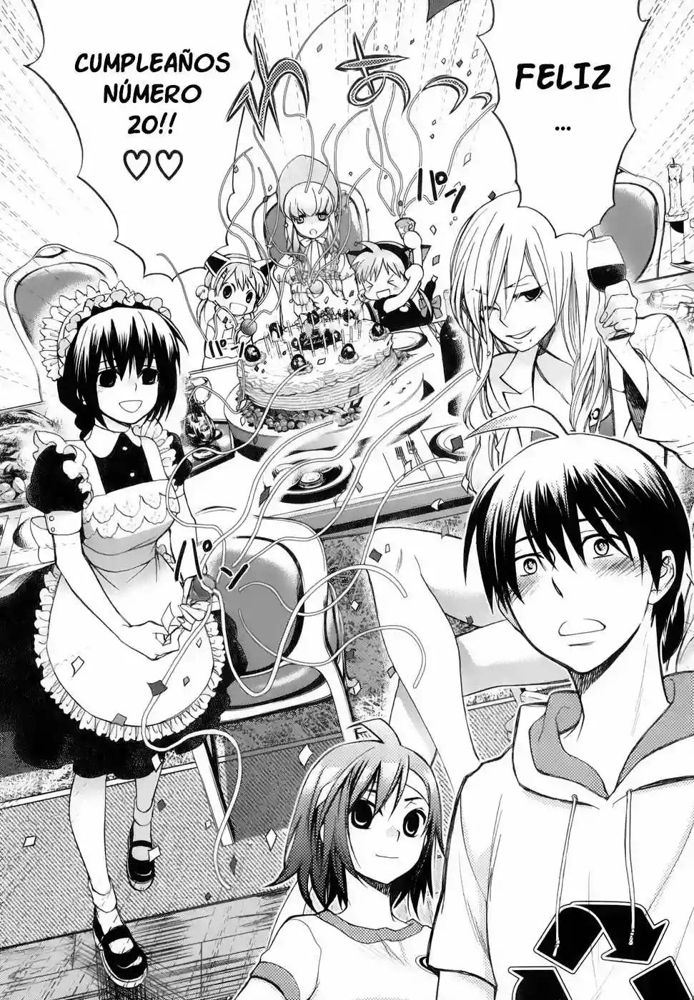 Urasai Vol. 1 Ch. 1 第23页