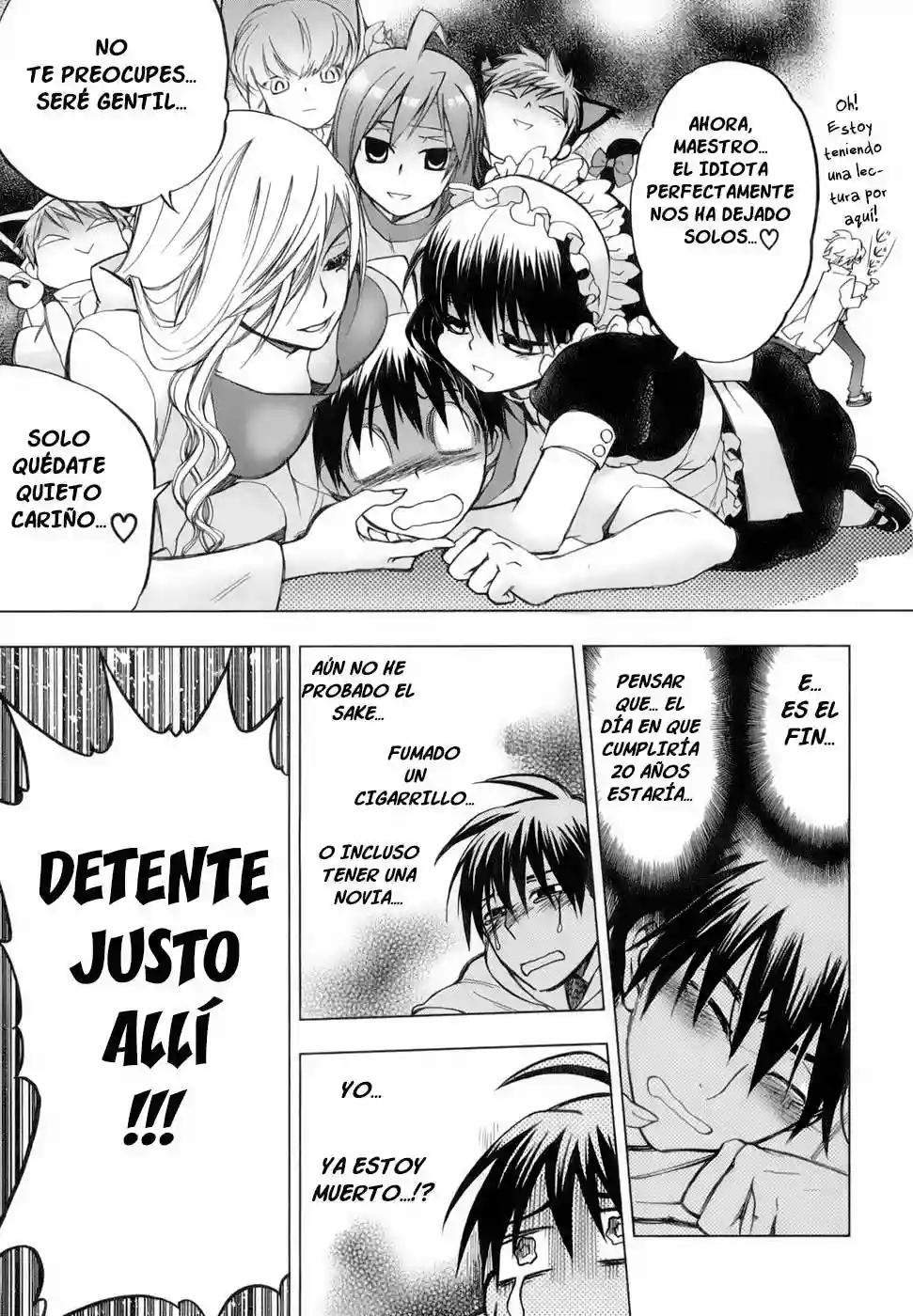 Urasai Vol. 1 Ch. 1 第31页
