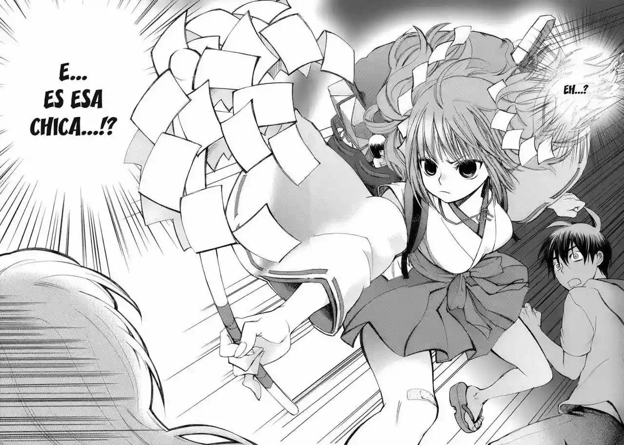 Urasai Vol. 1 Ch. 1 第32页