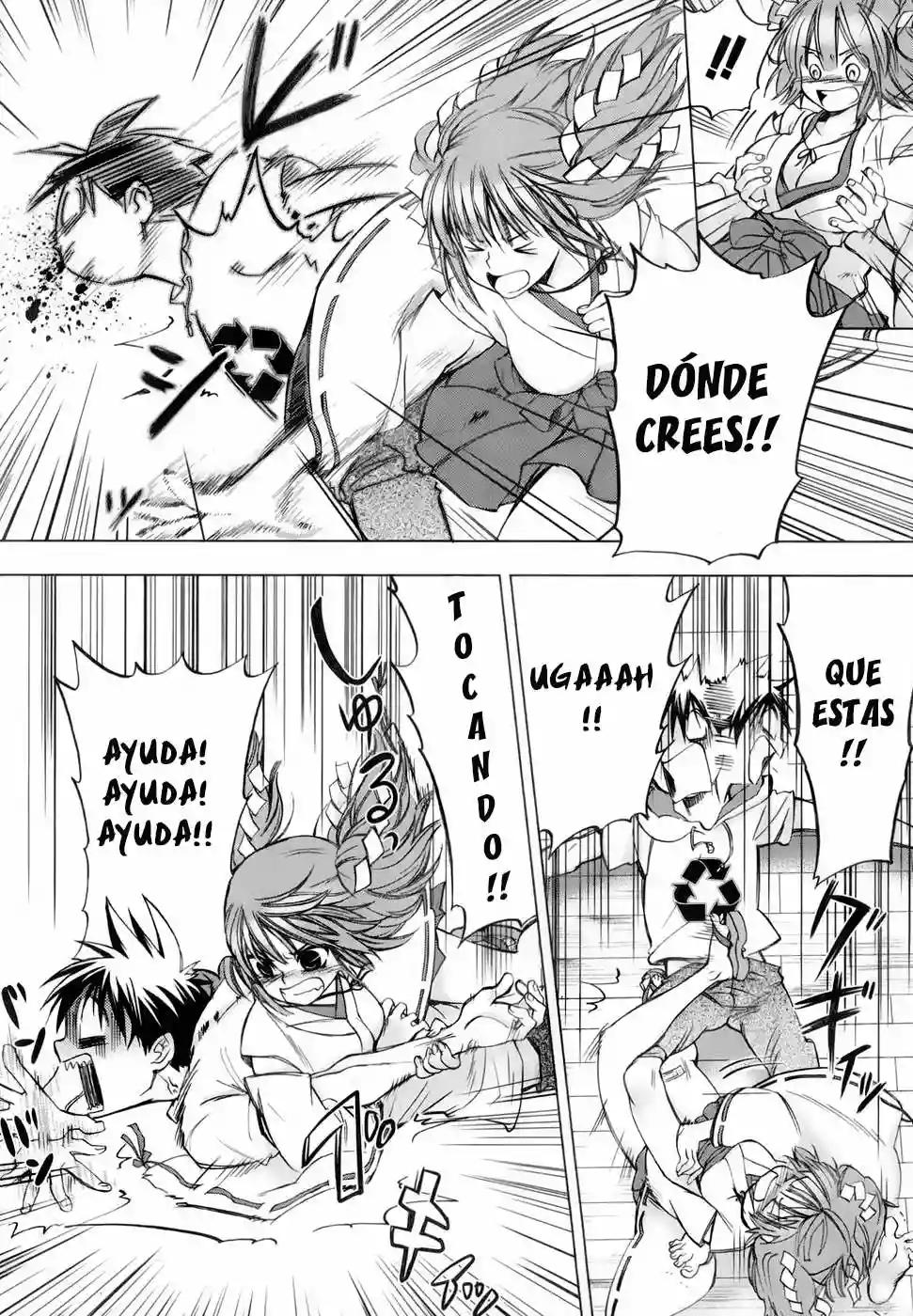 Urasai Vol. 1 Ch. 1 第37页