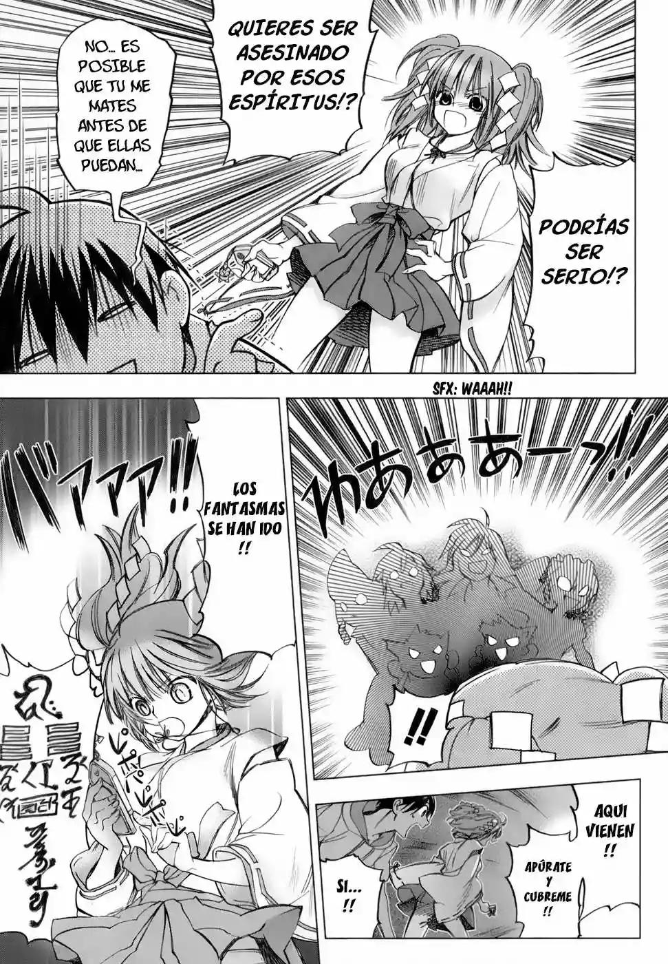 Urasai Vol. 1 Ch. 1 第38页