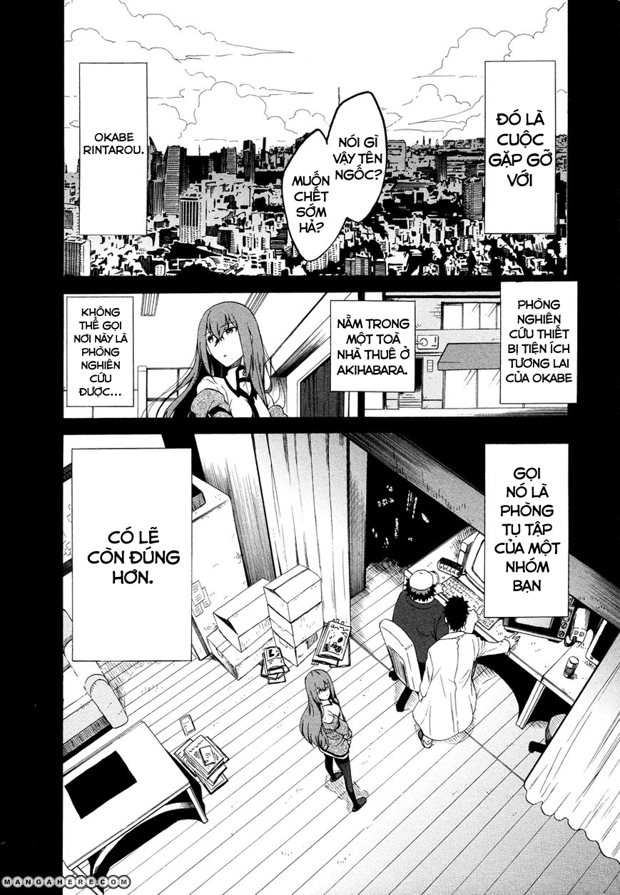 Steins;Gate - Babel of the Grieved Maze Vol. 1 Ch. 0 第18页