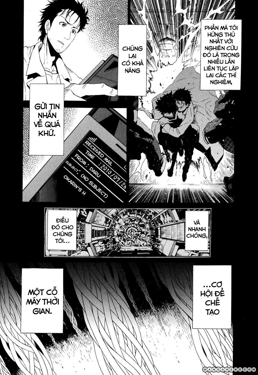 Steins;Gate - Babel of the Grieved Maze Vol. 1 Ch. 0 第21页