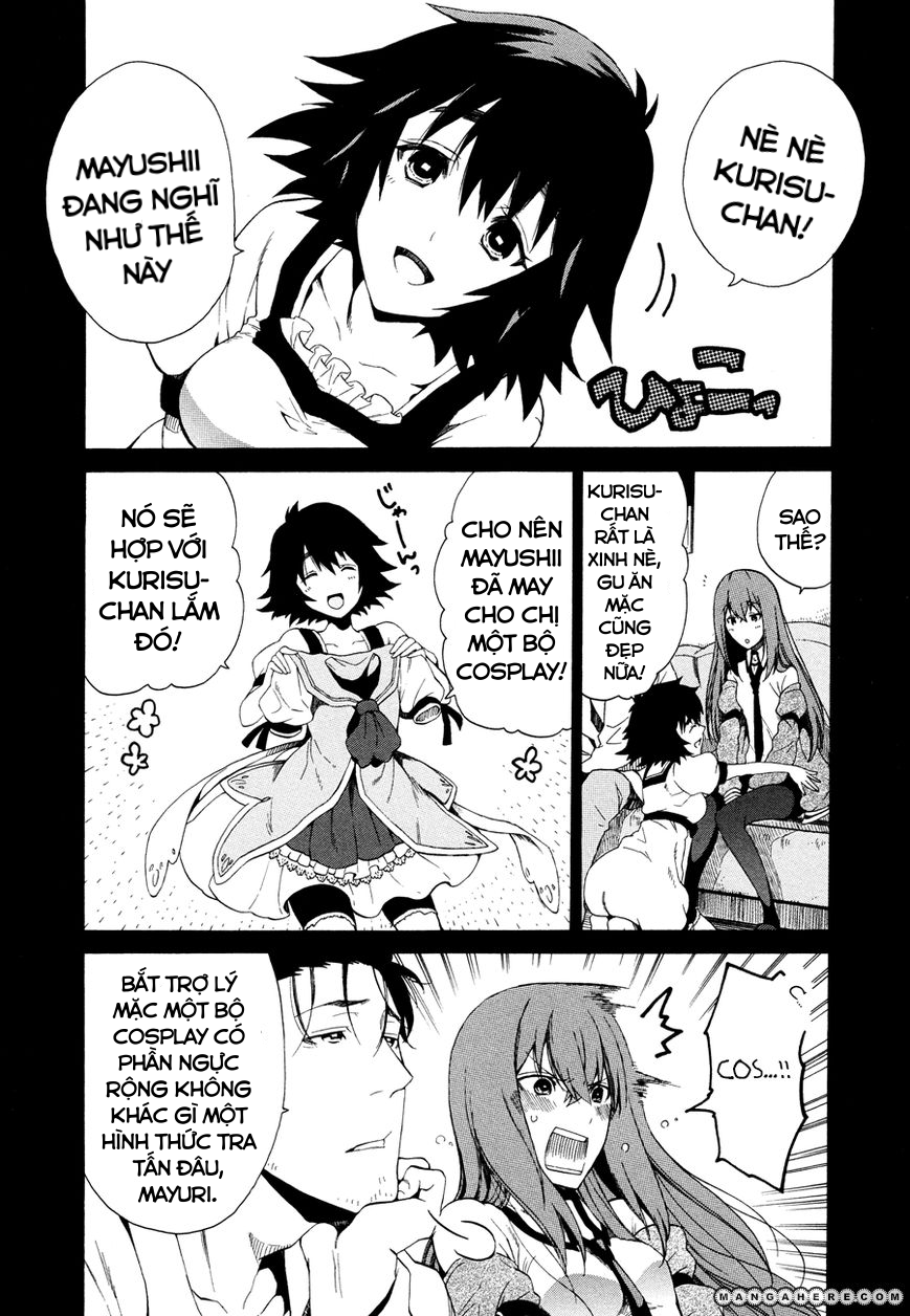 Steins;Gate - Babel of the Grieved Maze Vol. 1 Ch. 0 第25页